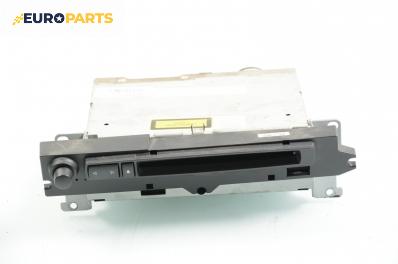 CD плеър за BMW 5 Series E60 Touring E61 (06.2004 - 12.2010), № BMW 65.12-6 955 348