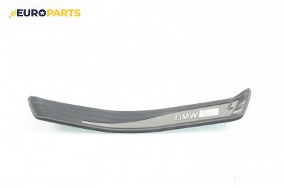 Лайсна (облицовка) на праг  за BMW 5 Series E60 Touring (E61) (06.2004 - 12.2010), 4+1 вр., комби, позиция: задна, дясна