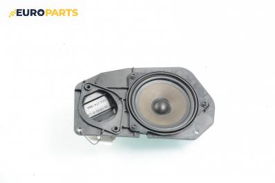 Високоговорител за BMW 5 Series E60 Touring (E61) (06.2004 - 12.2010), № 9022 754 92445