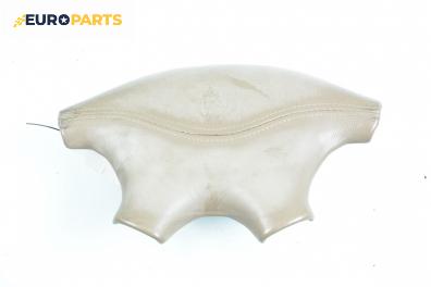 Airbag за Jaguar S-Type Sedan (01.1999 - 11.2009), 4+1 вр., позиция: предна
