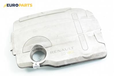 Декоративен капак двигател за Renault Laguna III Grandtour (10.2007 - 12.2015)