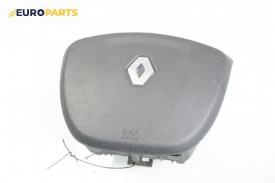 Airbag за Renault Laguna III Grandtour (10.2007 - 12.2015), комби