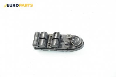 Бутони ел. стъкла и огледала  за BMW 5 Series E60 Touring (E61) (06.2004 - 12.2010)