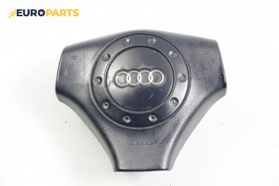 Airbag за Audi A6 Avant C5 (11.1997 - 01.2005), комби