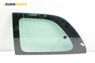 Фикс за Chrysler Voyager Minivan III (01.1995 - 03.2001), 4+1 вр., позиция: лява