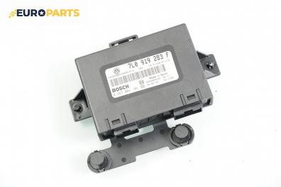 Модул парктроник за Porsche Cayenne SUV I (09.2002 - 09.2010), № Bosch 0 263 004 109