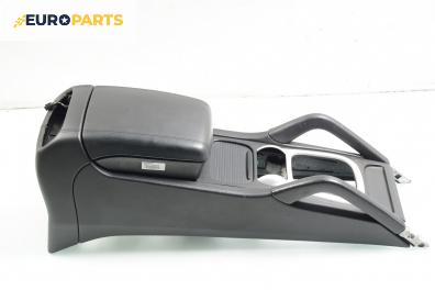 Подлакътник за Porsche Cayenne SUV I (09.2002 - 09.2010)