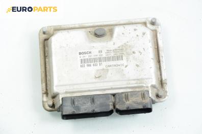 Компютър двигател за Porsche Cayenne SUV I (09.2002 - 09.2010) S 4.5, 340 к.с., № Bosch 0 261 207 696