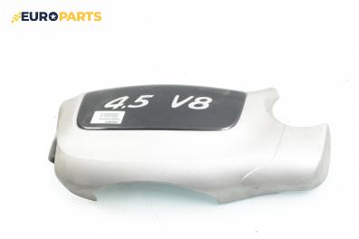 Декоративен капак двигател за Porsche Cayenne SUV I (09.2002 - 09.2010)