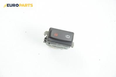Бутон централно заключване за Renault Espace IV Minivan (11.2002 - 02.2015)
