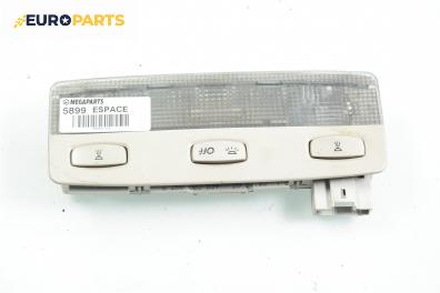 Плафон за Renault Espace IV Minivan (11.2002 - 02.2015)
