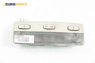Плафон за Renault Espace IV Minivan (11.2002 - 02.2015)