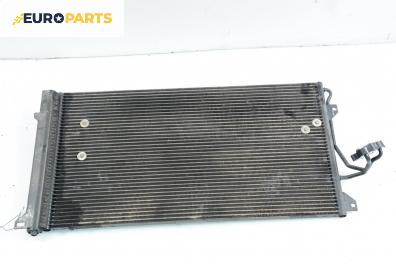 Климатичен радиатор за Porsche Cayenne SUV I (09.2002 - 09.2010) S 4.5, 340 к.с.