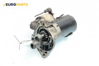 Стартер за Chrysler Voyager Minivan III (01.1995 - 03.2001) 2.0 i, 133 к.с., № Bosch 0 001 107 064