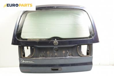 Заден капак за Volkswagen Sharan Minivan I (05.1995 - 03.2010), позиция: задна, Bosch