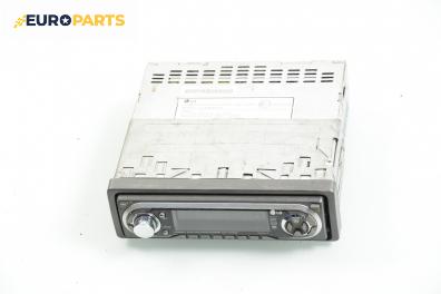 CD-радио за Volkswagen Sharan Minivan I (05.1995 - 03.2010), LG
