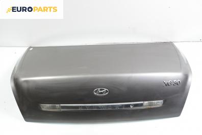 Заден капак за Hyundai XG Sedan (12.1998 - 12.2005), 4+1 вр., седан, позиция: задна