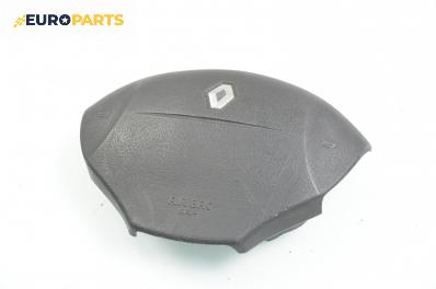 Airbag за Renault Scenic I Minivan (09.1999 - 07.2010)