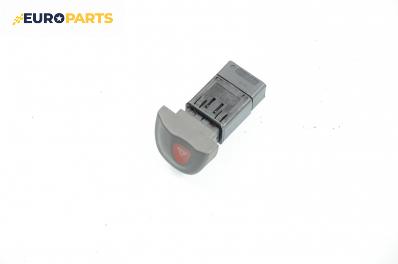 Бутон аварийни светлини  за Renault Scenic I Minivan (09.1999 - 07.2010)