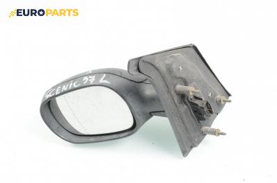 Огледало за Renault Scenic I Minivan (09.1999 - 07.2010), 4+1 вр., позиция: лява