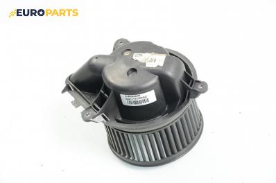 Вентилатор парно за Renault Scenic I Minivan (09.1999 - 07.2010), Valeo