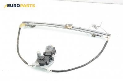 Машинка ел. стъкло за Renault Scenic I Minivan (09.1999 - 07.2010), позиция: предна, лява