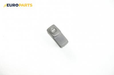 Бутон ел. стъкло  за Renault Scenic I Minivan (09.1999 - 07.2010)