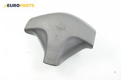 Airbag за Mitsubishi Colt V Hatchback (09.1995 - 09.2003), 2+1 вр., хечбек