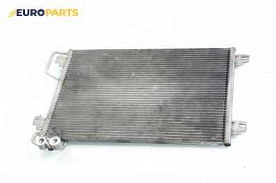 Климатичен радиатор за Renault Scenic I Minivan (09.1999 - 07.2010) 2.0 16V (JA1B, JA1D), 139 к.с.