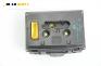 Дисплей за Opel Zafira A Minivan (04.1999 - 06.2005), № GM 090589755