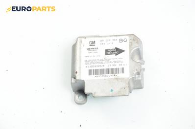 Модул за AIRBAG за Opel Zafira A Minivan (04.1999 - 06.2005), № GM 09 229 303