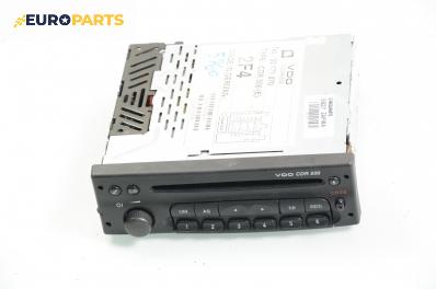 CD плеър за Opel Zafira A Minivan (04.1999 - 06.2005), № GM 93 171 870