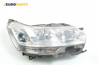 Фар за Citroen C5 III Sedan (02.2008 - 04.1017), седан, позиция: дясна