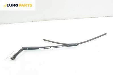 Рамо на чистачка за Citroen C5 III Sedan (02.2008 - 04.1017), позиция: дясна