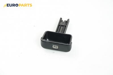 Ръкохватка паркинг спирачка за Mercedes-Benz C-Class Sedan (W203) (05.2000 - 08.2007)