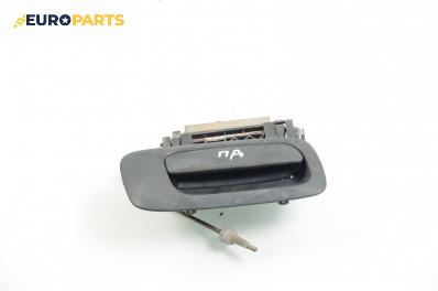 Външна дръжка за Opel Astra G Hatchback (02.1998 - 12.2009), 4+1 вр., хечбек, позиция: предна, дясна
