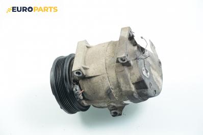 Компресор климатик за Renault Scenic I Minivan (09.1999 - 07.2010) 2.0 16V (JA1B, JA1D), 139 к.с.