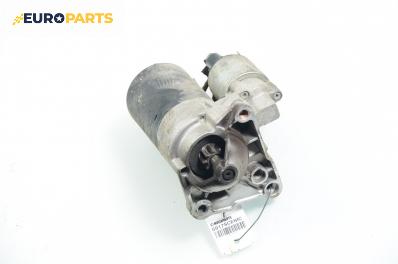 Стартер за Renault Scenic I Minivan (09.1999 - 07.2010) 2.0 16V (JA1B, JA1D), 139 к.с.
