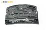 Километраж за Opel Zafira B Minivan (07.2005 - 14.2015) 1.9 CDTI, 120 к.с., Siemens VDO