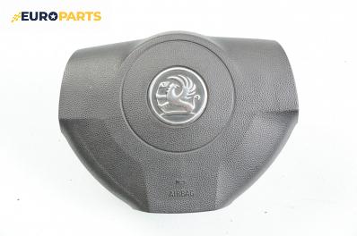 Airbag за Opel Zafira B Minivan (07.2005 - 14.2015)
