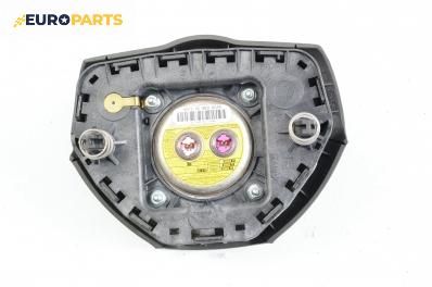 Airbag за Opel Zafira B Minivan (07.2005 - 14.2015)