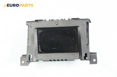 Дисплей за Opel Zafira B Minivan (07.2005 - 14.2015), № 565412769