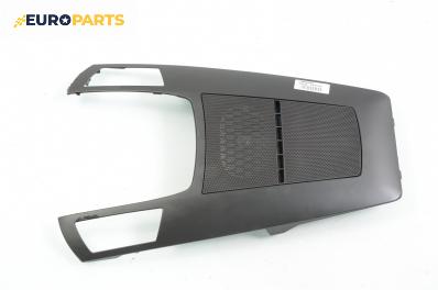 Централна конзола за Opel Zafira B Minivan (07.2005 - 14.2015)