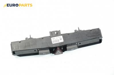 Панел бутони за Opel Zafira B Minivan (07.2005 - 14.2015), № 13 100 106
