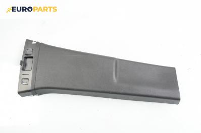 Интериорна пластмаса за Opel Zafira B Minivan (07.2005 - 14.2015), 4+1 вр., позиция: дясна