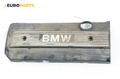 Декоративен капак двигател за BMW 5 Series E39 Sedan (11.1995 - 06.2003)