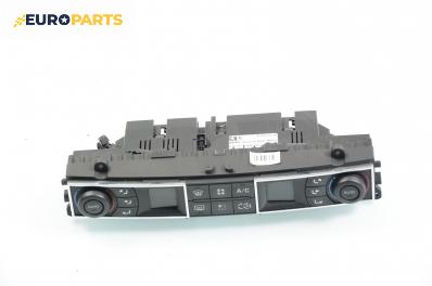 Панел климатроник за Citroen C5 III Sedan (02.2008 - 04.1017), № 96.829.415.ZD