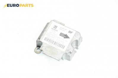 Модул за AIRBAG за Opel Astra G Hatchback (02.1998 - 12.2009), № GM 09 229 302