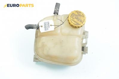 Казанче за антифриз за Opel Astra G Hatchback (02.1998 - 12.2009) 1.6, 103 к.с.