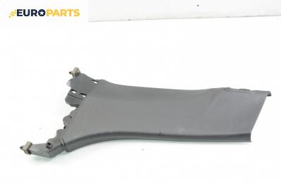 Интериорна пластмаса за Citroen C5 III Sedan (02.2008 - 04.1017), 4+1 вр., седан, позиция: предна